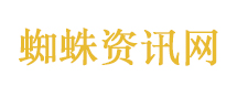 李荣浩回应抄袭风波